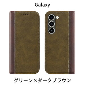 y10%OFFN[|zGalaxy S25 P[X 蒠^ Galaxy A25 5G P[X 蒠 A36 5G S24 S25 Ultra Galaxy A25 5G A55 5G S25 FE S24 FE Galaxy S23 蒠^P[X S23 FE S24 Ultra A54 X}zP[X 蒠^ A23 5G Jo[ A22 S23 Ultra S22