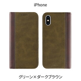 【P10倍★最大500円OFFクーポン】iPhone15 ケース 手帳型 iPhone14 ケース iPhone 14Pro 14Plus 14ProMax iPhone13 iPhone SE 第3世代 iPhone12 iPhone 13 pro mini promax スマホケース iPhoneケース | se3 手帳ケース iPhone14ケース ポケット付き スタンド機能