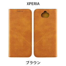 【P10倍】Xperia 5 V ケース 10 V Xperia 1 V Xperia 5 IV Xperia 10 IV Xperia Ace III Xperia 1 IV 5 III 10 III Ace II 1 II 1 5 II 8 Lite XZ3 XZ2 XZ1 手帳型 | エクスペリア スマホケース レザー 携帯ケース 携帯カバー スマホケース手帳型 手