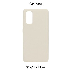 Galaxy S25 P[X Galaxy S25 Ultra Galaxy S24 Jo[ Galaxy S24 Ultra X}zP[X 킢 Galaxy S23 Galaxy S23 Ultra Galaxy S22 HUAWEI P30lite S10 MNV[ t@[EFC X}zJo[ X}z