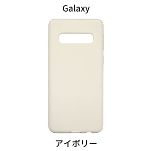 Galaxy S25 P[X Galaxy S25 Ultra Galaxy S24 Jo[ Galaxy S24 Ultra X}zP[X 킢 Galaxy S23 Galaxy S23 Ultra Galaxy S22 HUAWEI P30lite S10 MNV[ t@[EFC X}zJo[ X}z