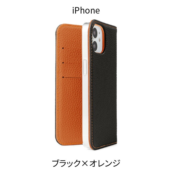 楽天市場】【P10倍】iPhone16 ケース 手帳型 本革 iPhone16Pro ケース 