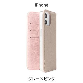 iPhone15 ケース 手帳型 iPhone14 ケース iPhone 14Pro 14Plus 14ProMax ケース 本革 iPhone13 ケース iPhone SE 第3世代| 手帳 スマホケース iPhoneケース スマホケース手帳型 カード収納 携帯ケース ポケット ストラップ スマホカバー