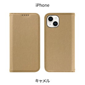 【200円OFFクーポン★P5倍】iPhone15 ケース 手帳型 iPhone14 iPhone 14Pro 14Plus 14ProMax iPhone13 iPhone SE 第3世代 13pro mini promax iPhone se 11 スマホケース アモーレ | iPhoneケース 携帯ケース iPhone14ケース スタンド機能 マグネット スマホカバー