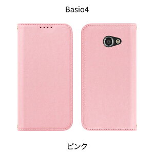 VvX}z7 P[X VvX}z6 BASIO active3 P[X BASIO active2 񂵂X}z KY-51B 蒠^Jo[ Basio4 KYV47 ANeBu2 P[X GRATINA KYV48 }Olbg Vv U[ 蒠 Jo[ X