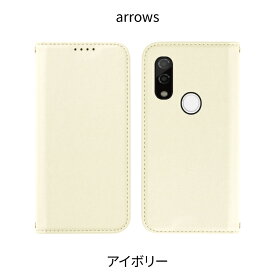 【200円OFFクーポン★P5倍】arrows We ケース arrows Be4 Plus らくらくホン F-42A F-52B らくらくスマートフォン F-01L 手帳型 らくらくフォン f42a カバー らくらくスマホ f01l | スマホケース スマホスタンド スタンド スマホカバー 携帯ケース らくらくホンf42a