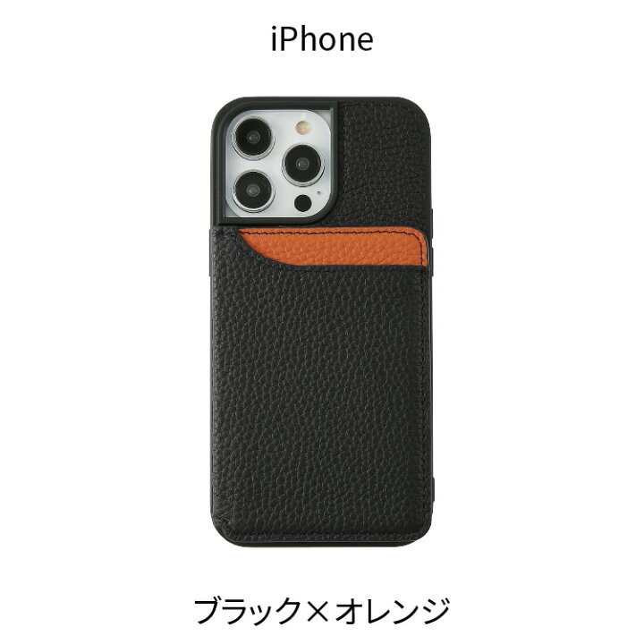 楽天市場】【20%OFF】iPhone16 ケース 背面ポケット iPhone16e 