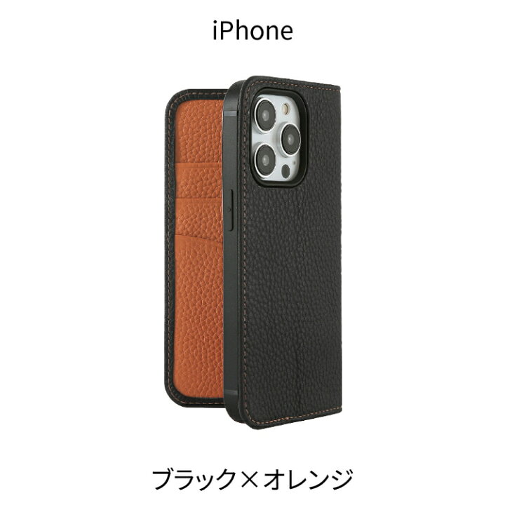 1】¥1500iphone6ケース