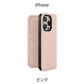 iPhone16e ケース 手帳型 本革 iPhone16 iPhone15 iPhone16Pro ケース iPhone14 iPhone 16Plus 16ProMax ケース バイカラー iPhone13 iPhone SE 第3世代 iPhone12 mini Pro ProMax iPhoneケース スマホケース 携帯ケース 携帯カバー ポケット付き スマホ