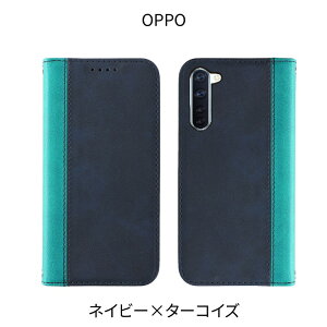 �y10%OFF�N�[�|���zOPPO Reno13 A �P�[�X �蒠�^ Reno11 A �P�[�X Reno9 A OPPO Reno7 A Reno5 A �蒠 OPPO A79 5G �J�o�[ A54 5G �X�}�z�P�[�X Reno3A Reno3 5G R15Pro �蒠�^�P�[�X �ϏՌ� ���킢�� �I�b�| �V���v�� Androi