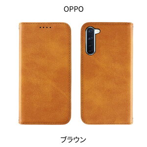 �y200�~OFF�N�[�|���zOPPO Reno13 A �P�[�X �蒠�^ Reno11 A �P�[�X Reno9 A OPPO Reno7 A Reno5 A �蒠 OPPO A79 5G �J�o�[ A54 5G �X�}�z�P�[�X Reno3A Reno3 5G R15Pro �蒠�^�P�[�X �ϏՌ� ���킢�� �I�b�| �V���v�� And