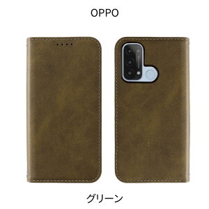 yP10{zOPPO Reno11 A P[X 蒠^ OPPO Reno13 A P[X 蒠^ OPPO Reno9 A OPPO Reno7 A Reno5 A 蒠 OPPO A79 5G Jo[ A54 5G X}zP[X Reno3A Reno3 5G R15Pro 蒠^P[X ϏՌ 킢 Ib| Vv
