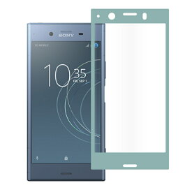 【フチ割れしない】Xperia 5 III ガラスフィルム Xperia 1 III Xperia 10 III/10 III lite 10 IV Xperia 5 II Xperia 1 II 10 Xperia8 8 Lite Xperia5 フィルム Xperia1 ace XZ2 Premium Compact XZ1 XZ 強化ガラス 保護フィルム 画面保護 | スマホフィルム スマホ 保護