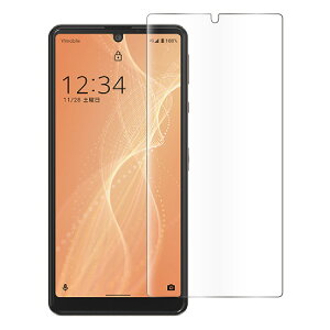 y{ɎqzAQUOS sense9 tB AQUOS wish4 wish5 R10 R9 sense8 wish3 R8 R8pro sense7 plus sense7 R7 sense6s wish2 wish sense6 sense4 zero6 aquos sense3 Plus sense4lite sense5G sense3lite R5G sense4 basic KXtB R3