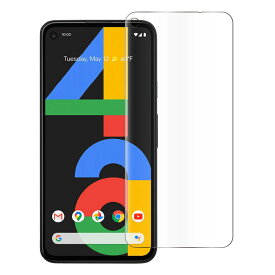 【日本製硝子】Google Pixel 8a フィルム Google Pixel 8 Google Pixel 7a Google Pixel 7 Google Pixel 6a Pixel 6 Pixel5a 5G Pixel4a 5G Pixel4 Pixel4XL Pixel5 ピクセル Pixel3a | ガラスフィルム 強化ガラス 画面フィルム 液晶フィルム