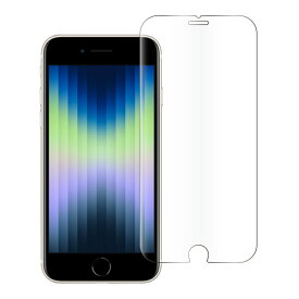 【最大500円OFFクーポン★P5倍】【日本製硝子】iPhone15 フィルム iPhone14 フィルム iPhone 14Pro 14Plus 14ProMax フィルム iPhone13 フィルム iPhone SE 第3世代 13 pro mini promax iphonese iPhoneフィルム 保護フィルム 強化ガラス ガラスフィルム |画面保護 スマ