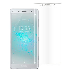 Xperia 1 VII tB Xperia 10 VI Xperia 1 VI KXtB Xperia 5 V 5 IV tB Xperia 10 V Xperia 1 V Xperia Ace III Xperia 1 IV tی tB Xperia 5 III Ace II Xperia1 III یtB