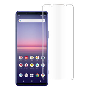 Xperia 1 VII tB Xperia 10 VI Xperia 1 VI KXtB Xperia 5 V 5 IV tB Xperia 10 V Xperia 1 V Xperia Ace III Xperia 1 IV tی tB Xperia 5 III Ace II Xperia1 III یtB