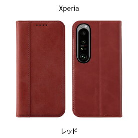 Xperia 5 IV ケース 手帳型 本革 Xperia 10 IV Xperia 5 III Xperia 10 III Xperia 1 III Xperia 1 II Xperia 10 II Xperia 5 II Xperia 8 Lite XZ3 XZ2 SOV42 SO-01M| スマホケース エクスペリア 携帯ケース 携帯カバー so-52c sog07 スマホ androi