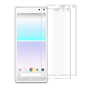 【P10倍 2枚セット】Xperia 10 VI Xperia 1 VII 保護フィルム Xperia 10 VII 液晶保護フィルム Xperia 1 VI Xperia 5 V ガラスフィルム Xperia 10 V Xperia 1 V Xperia 5 IV Xperia 1 IV フィルム AceIII 5III 1III 10III lite 10IV AceII 5I