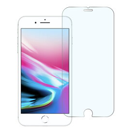 【目に優しい】iPhone15 フィルム iPhone14 iPhone 14Pro 14Plus 14ProMax iPhone13 iPhone12 13pro 13mini 13ProMax iPhone8 ブルーライトカット ガラスフィルム| 保護 アイフォン14 スマホフィルム 液晶保護フィルム 強化 液晶フィル