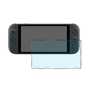 yڂɗDzNintendo Switch Switch2 یtB u[CgJbg Nintendo Switch2 CV Switchp KXtB  tیtB KX KX tB ʕی V[g V[ 