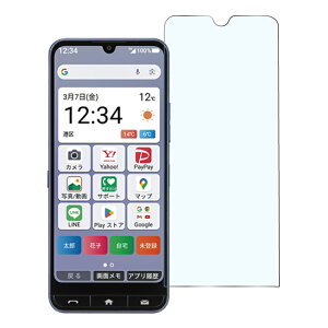 BASIO active3 KXtB u[CgJbg 񂽂X}z4 BASIO active2 BASIO active 񂽂X}z3 xCVI ANeBu u[CgJbg KX