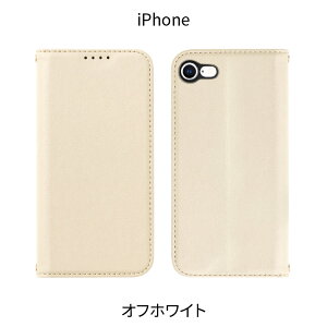 iPhone17 �P�[�X �蒠�^ MagSafe�Ή� iPhone17e iPhone16 iPhone16e iPhone17Pro iPhone17ProMax iPhone Air iPhone16Pro iPhone15 �P�[�X �蒠 iPhone14 iPhone 16e 15Pro 14Pro iPhone SE ��3���� �}�O�Z�[�t �蒠�^�P�[�X iPhone�P�[�X ��