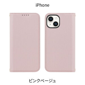 y10%OFFN[|ziPhone17 P[X 蒠^ MagSafeΉ iPhone16 iPhone16e iPhone17Pro iPhone17ProMax iPhone Air iPhone16Pro iPhone15 P[X 蒠 iPhone14 iPhone 16e 15Pro 14Pro iPhone SE 3 }OZ[t 蒠^P[X iPhon