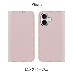 �y10%OFF�N�[�|���ziPhone17 �P�[�X �蒠�^ MagSafe�Ή� iPhone17e iPhone16 iPhone16e iPhone17Pro iPhone17ProMax iPhone Air iPhone16Pro iPhone15 �P�[�X �蒠 iPhone14 iPhone 16e 15Pro 14Pro iPhone SE ��3���� �}�O�Z�[�t �蒠�^�P