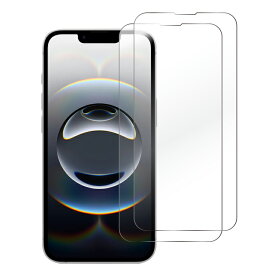【期間限定P20倍】2枚 iPhone16e ガラスフィルム iPhone16 フィルム iPhone15 iPhone14 iPhone13 13pro 保護フィルム 画面フィルム スマホフィルム 液晶保護 画面保護 ガイド枠付き 強度10H
