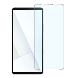 Xperia 10 VI フィルム ブルーライトカット Xperia 10 VII Xperia 1 VII 1 VI Xperia 5 V Xperia 10 V ガラスフィルム Xperia 1 V Xperia 5 IV Xperia 1 IV III 液晶保護フィルム Xperia1 II Xperia10 Xperia 1 III 10 III lite 10 IV Xperia5II エクスペリア 画面保護