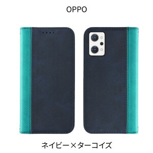 �y100�~OFF�N�[�|���zOPPO Reno13 A �P�[�X �蒠�^ Reno11 A �P�[�X Reno9 A OPPO Reno7 A Reno5 A �蒠 OPPO A79 5G �J�o�[ A54 5G �X�}�z�P�[�X Reno3A Reno3 5G R15Pro �蒠�^�P�[�X �ϏՌ� ���킢�� �I�b�| �V���v�� And