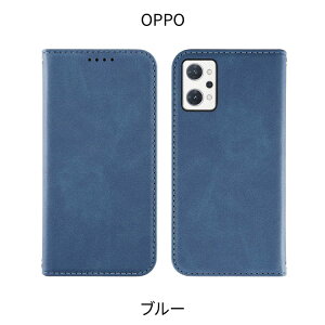 �yP20�{�zOPPO Reno13 A �P�[�X �蒠�^ Reno11 A �P�[�X Reno9 A OPPO Reno7 A Reno5 A �蒠 OPPO A79 5G �J�o�[ A54 5G �X�}�z�P�[�X Reno3A Reno3 5G R15Pro �蒠�^�P�[�X �ϏՌ� ���킢�� �I�b�| �V���v�� Android �x���g