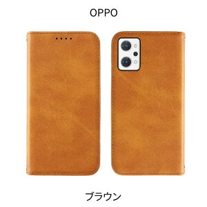 �y10%OFF�N�[�|���zOPPO Reno13 A �P�[�X �蒠�^ Reno11 A �P�[�X Reno9 A OPPO Reno7 A Reno5 A �蒠 OPPO A79 5G �J�o�[ A54 5G �X�}�z�P�[�X Reno3A Reno3 5G R15Pro �蒠�^�P�[�X �ϏՌ� ���킢�� �I�b�| �V���v�� Androi