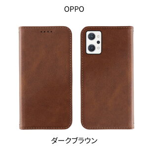 �y100�~OFF�N�[�|���zOPPO Reno13 A �P�[�X �蒠�^ Reno11 A �P�[�X Reno9 A OPPO Reno7 A Reno5 A �蒠 OPPO A79 5G �J�o�[ A54 5G �X�}�z�P�[�X Reno3A Reno3 5G R15Pro �蒠�^�P�[�X �ϏՌ� ���킢�� �I�b�| �V���v�� And