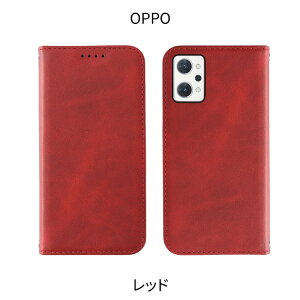 OPPO Reno13 A �P�[�X �蒠�^ Reno11 A �P�[�X Reno9 A OPPO Reno7 A Reno5 A �蒠 OPPO A79 5G �J�o�[ A54 5G �X�}�z�P�[�X Reno3A Reno3 5G R15Pro �蒠�^�P�[�X �ϏՌ� ���킢�� �I�b�| �V���v�� Android �x���g�Ȃ� �X�}