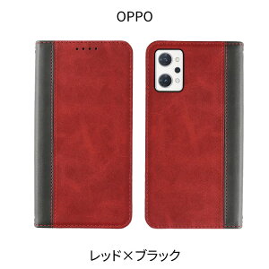 OPPO Reno11 A ケース 手帳型 OPPO Reno13 A ケース 手帳型 OPPO Reno9 A OPPO Reno7 A Reno5 A 手帳 OPPO A79 5G カバー A54 5G スマホケース Reno3A Reno3 5G R15Pro 手帳型ケース 耐衝撃 かわいい オッポ シンプル Android ベ