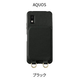 AQUOS sense9 P[X ~[t sense10 wish4 sense8 wish3 sense7 P[X sense6s wish2 wish sense6 wʎ蒠 Jo[ ANIX ZX8 ZX7 EBbV4 g AQUOSP[X X}zP[X w 蒠  X}zJ