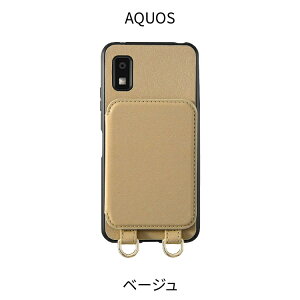 AQUOS sense10 �P�[�X �~���[�t�� sense9 wish4 sense8 wish3 sense7 �P�[�X sense6s wish2 wish sense6 �w�ʎ蒠 �J�o�[ �A�N�I�X �Z���X9 �Z���X8 �Z���X7 �E�B�b�V��4 �g�� AQUOS�P�[�X �X�}�z�P�[�X �w�� �蒠 �� 