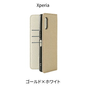 Xperia 5 V ケース 手帳型 Xperia 10 V Xperia 1 V Xperia 5 IV Xperia 10 IV ケース Xperia 10 III ケース Xperia 10 III lite ケース エクスペリア 10 III | レザー スマホケース 携帯ケース スマホケース手帳型 携帯カバー 軽量 カード収納 手帳
