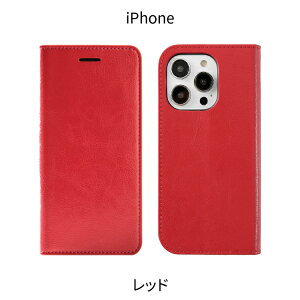 iPhone15 �P�[�X �蒠�^ iPhone14 �P�[�X 14ProMax iPhone13 iPhone SE ��3���� iPhone 13pro mini promax �蒠 iPhone�P�[�X �X�}�z�P�[�X�蒠�^ �J�[�h���[ �}�O�l�b�g�Ȃ� �X�}�z�J�o�[ �J�o�[ se3 | �v �A�C�t�H��