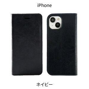 iPhone15 �P�[�X �蒠�^ iPhone14 �P�[�X 14ProMax iPhone13 iPhone SE ��3���� iPhone 13pro mini promax �蒠 iPhone�P�[�X �X�}�z�P�[�X�蒠�^ �J�[�h���[ �}�O�l�b�g�Ȃ� �X�}�z�J�o�[ �J�o�[ se3 | �v �A�C�t�H��