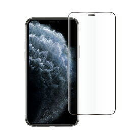 【最大500円OFFクーポン★P10倍】【目に優しい】iPhone11 フィルム iPhone11Pro ガラスフィルム ブルーライトカット 強化ガラス 保護フィルム iPhoneXS iPhoneXR iPhoneX iPhoneSE | アイフォン11 画面フィルム iPhone 液晶保護 スマホフィルム 強化ガラスフィル