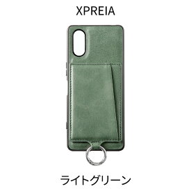 【50%OFFクーポン★P5倍】Xperia 5 V ケース 背面ポケット リング付き PUレザー スマホ カバー 背面カード ギフト TPU スマホケース 携帯カバー カード 革 エクスペリア スマホショルダー 肩掛け xperia5v レザーケース 携帯ストラップ スマホストラップ | カード収納