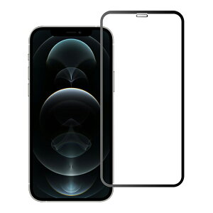 �yAGC���Ɏq�ziPhone17 �t�B���� iPhone16e iPhone16 �K���X�t�B���� iPhone17Pro iPhone16Pro iPhone15 �ی�t�B���� iPhone17ProMax iPhone16Plus iPhone16ProMax iPhone14 iPhone�t�B���� iPhone 13 12 Pro ProMax iPhone SE ��3���� ���