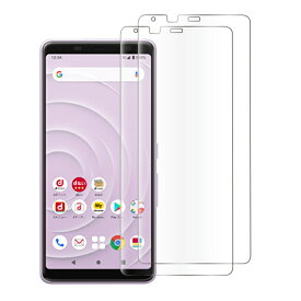 【2枚セット】arrows We3 保護フィルム arrows We2 ガラスフィルム らくらくスマートフォン F-53E 液晶 保護 フィルム F-52B らくらくスマートフォン Lite らくらくスマートフォン a 画面保護 arrows Be4