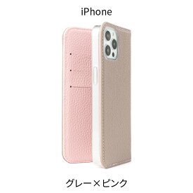 iPhone13 ケース 手帳型 iPhone SE 第3世代 本革 iPhone12 ケース iPhone 13 pro mini promax ケース 手帳 iPhoneケース スマホケース手帳型 カード収納 マグネットなし レザー スマホカバー 7 アイホン12 | アイフォン iphoneケース 携帯ケー