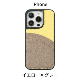 iPhone15 ケース 本革 iPhone14 ケース iPhone 14Pro 14Plus 14ProMax iPhone13 ケース 背面収納 iPhone SE ケース 第3世代 iPhone12 iPhone12 Pro 背面 カード | スマホケース iPhoneケース カバー アイフォン TPU カード収納 スマホ 定期入れ ポケット付き レザーケース