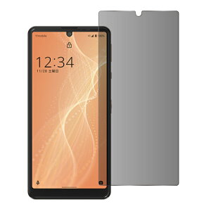 y`h~Ex10HzAQUOS sense5G KXtB AQUOS sense4 hSgC sense4lite aquos SH-41A SH-53A SHG03 tیtB  KX ANIX X}z یtB X}ztB | t